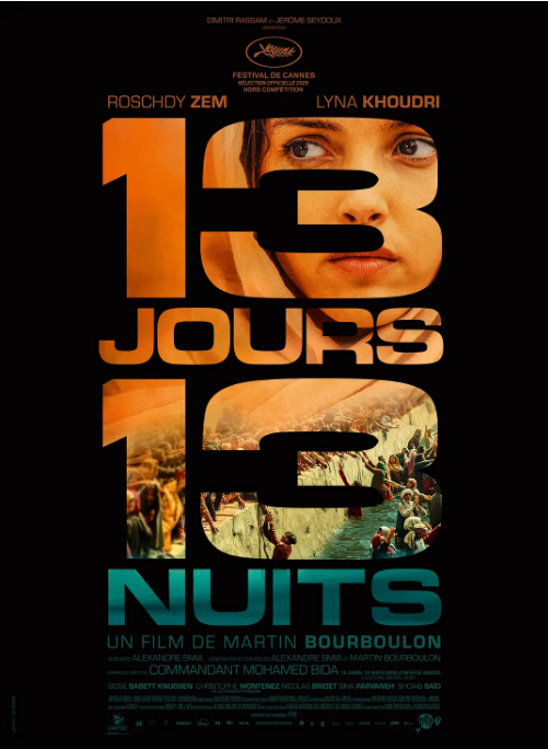 [夸克网盘]法国电影《13个日夜》（2025）动作 / 战争-燕窝网盘资源下载网