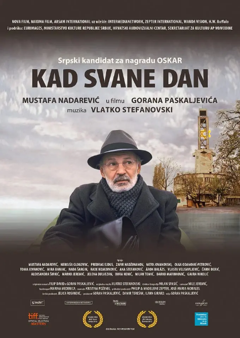 [夸克网盘]塞尔维亚电影《黎明之时》（2012）剧情 豆瓣7.2-燕窝网盘资源下载网