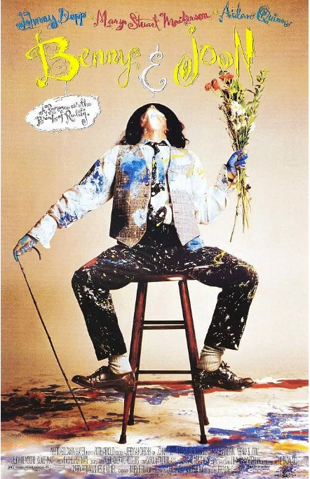 [夸克网盘]美国电影《邦尼和琼》（1993）剧情 / 喜剧 / 爱情 豆瓣8.4-燕窝网盘资源下载网