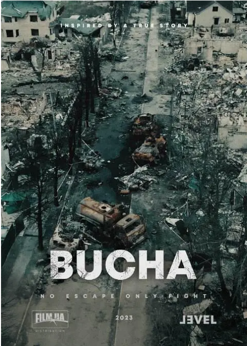 [夸克网盘]乌克兰电影《布查》（2018）剧情 / 战争-燕窝网盘资源下载网