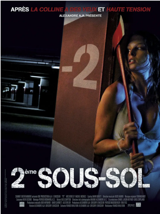 [夸克网盘]加拿大电影《车库惊魂》（2007）惊悚 / 恐怖 / 犯罪 豆瓣6.2-燕窝网盘资源下载网