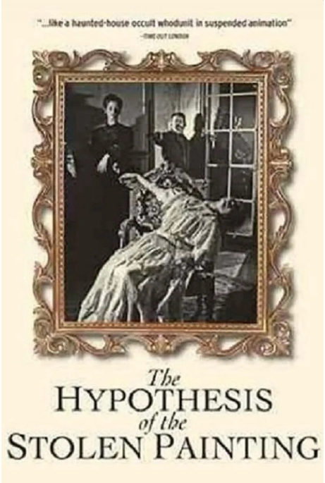 [夸克网盘]法国电影《被窃油画的假设》（1979）剧情 / 悬疑 豆瓣8.0-燕窝网盘资源下载网