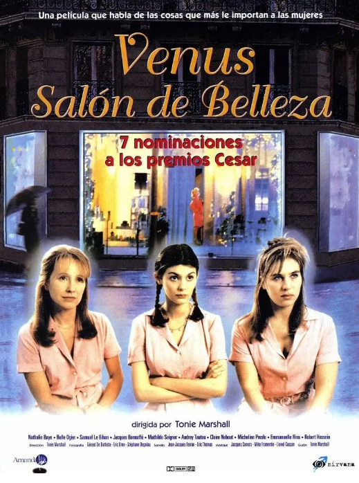 [夸克网盘]法国电影《维纳斯美容院》（1999）剧情 / 喜剧 / 爱情 豆瓣7.0-燕窝网盘资源下载网