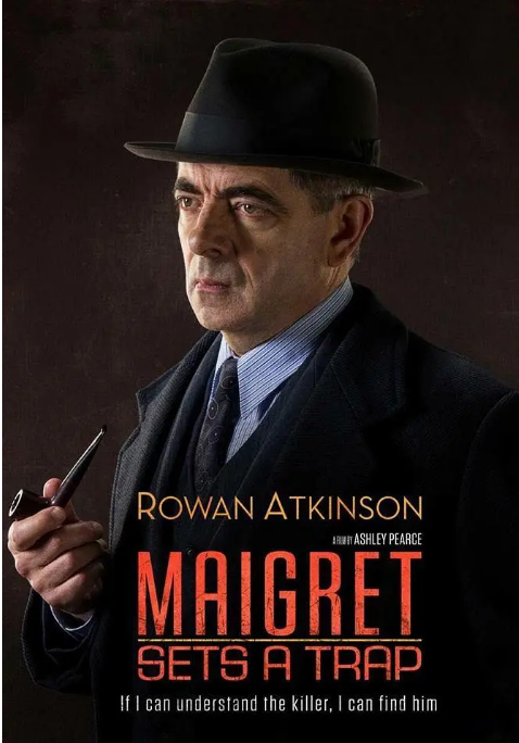 [夸克网盘]英国电影《梅格雷的陷阱》（2016）剧情 / 悬疑 / 犯罪 豆瓣7.4-燕窝网盘资源下载网