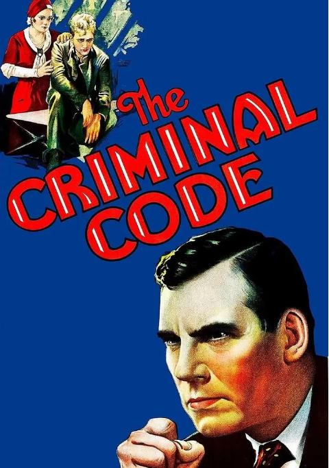 [夸克网盘]美国电影《刑法典》（1931）剧情 / 犯罪-燕窝网盘资源下载网