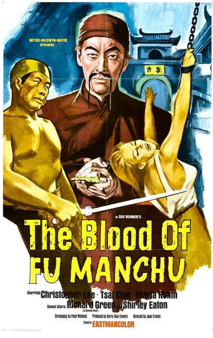 [夸克网盘]西班牙电影《傅满洲之血》（1968）科幻 / 恐怖 / 犯罪 / 冒险-燕窝网盘资源下载网