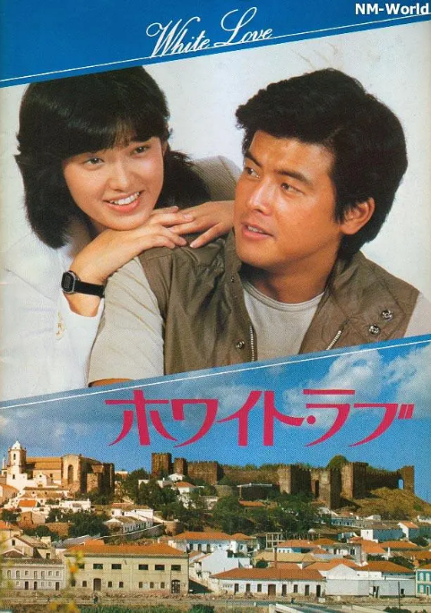 [夸克网盘]日本电影《拥抱》（1979）爱情 豆瓣6.8-燕窝网盘资源下载网