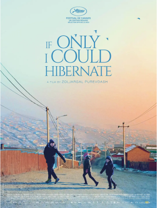 [夸克网盘]蒙古电影《如果我能冬眠》（2023）剧情 豆瓣7.4-燕窝网盘资源下载网