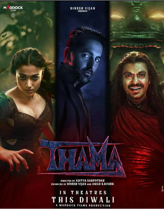 [夸克网盘]印度电影《血色惊情》（2025）喜剧 / 惊悚 / 恐怖-燕窝网盘资源下载网