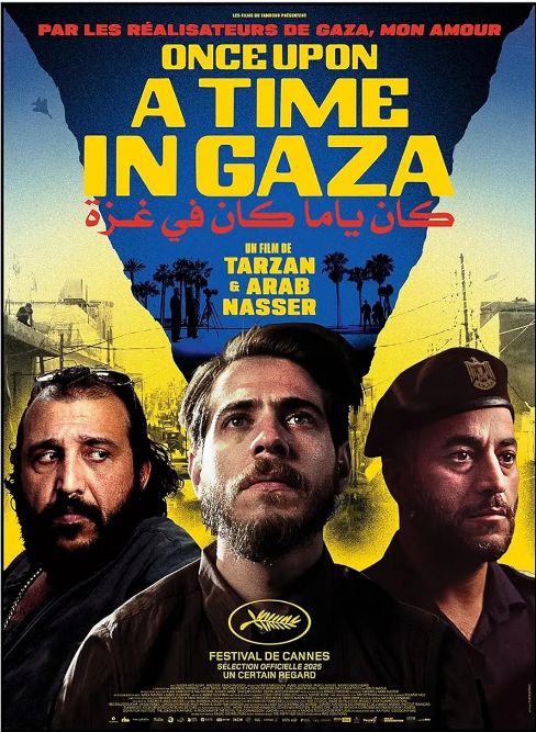 [夸克网盘]阿联酋电影《加沙往事》（2025）剧情 / 喜剧 / 动作-燕窝网盘资源下载网