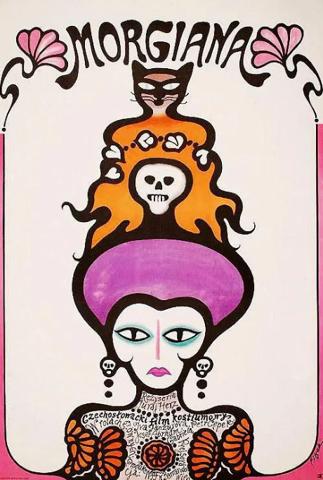 [夸克网盘]捷克电影《魔格亚纳》（1972）剧情 豆瓣7.3-燕窝网盘资源下载网