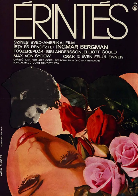 [夸克网盘]美国电影《接触》（1971）剧情 豆瓣6.8-燕窝网盘资源下载网