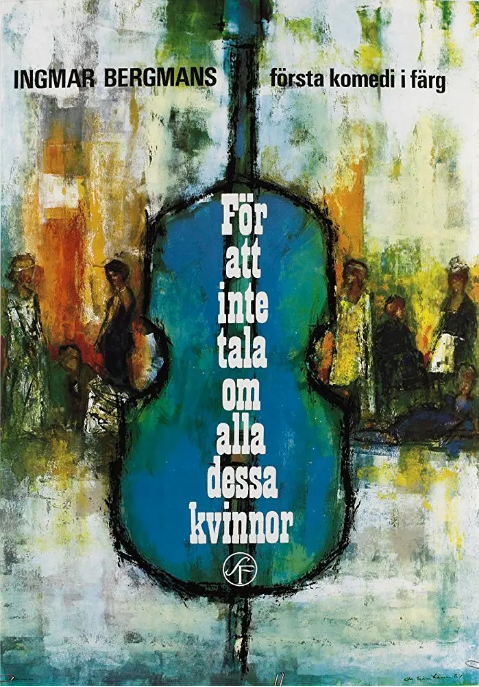 [夸克网盘]瑞典电影《这些女人》（1964）喜剧 豆瓣6.6-燕窝网盘资源下载网