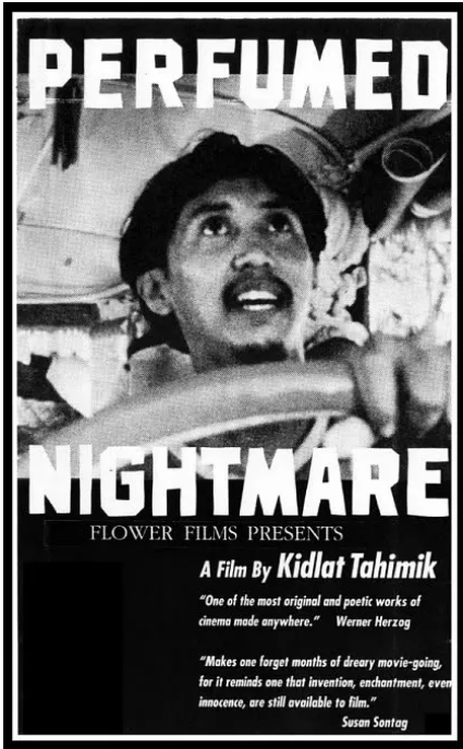 [夸克网盘]菲律宾电影《甜蜜的梦魇》（1977）剧情 / 喜剧 豆瓣8.3-燕窝网盘资源下载网