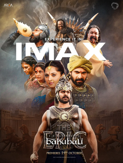 [夸克网盘]印度电影《巴霍巴利王：史诗》（2025）剧情 / 动作 / 奇幻-燕窝网盘资源下载网