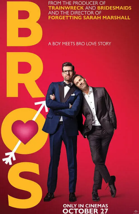 [夸克网盘]美国电影《哥们儿》（2022）喜剧 / 爱情 / 同性 豆瓣7.2-燕窝网盘资源下载网