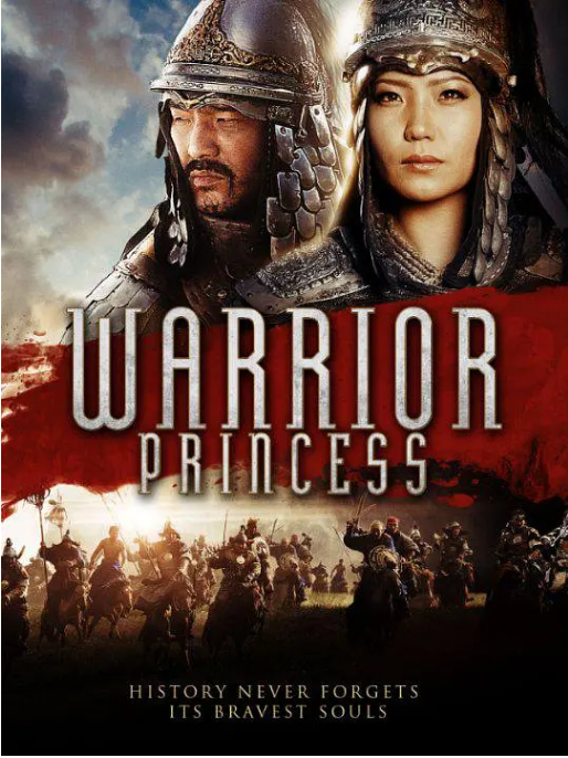 蒙古电影《阿努哈屯》（2013）动作 / 传记 / 历史 豆瓣5.9-燕窝网盘资源下载网