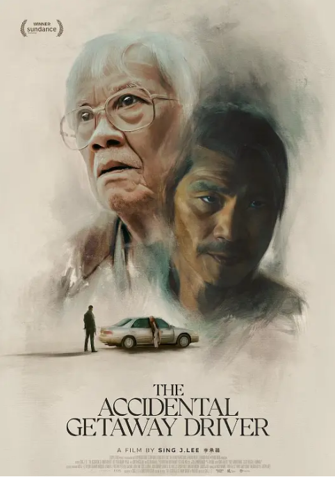 [夸克网盘]美国电影《意外逃亡》（2023）剧情 / 犯罪-燕窝网盘资源下载网