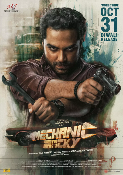 [夸克网盘]印度电影《机械师洛基》（2024）剧情 / 动作-燕窝网盘资源下载网