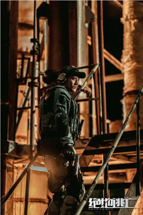 [夸克网盘]国内电影《绝地逃亡》（2024）动作 / 战争 / 犯罪-燕窝网盘资源下载网