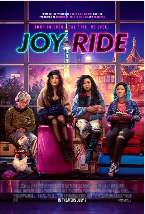 [夸克网盘]美国电影《兜风》（2023）喜剧 豆瓣5.6-燕窝网盘资源下载网