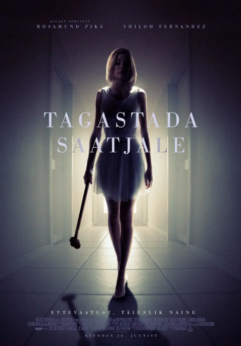 [夸克网盘]美国电影《无人查收》（2015）惊悚 豆瓣5.5-燕窝网盘资源下载网