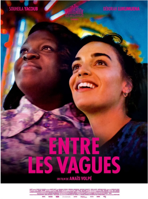 [夸克网盘]法国电影《浪间》（2021）剧情 豆瓣7.1-燕窝网盘资源下载网