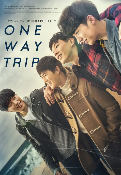 [夸克网盘]韩国电影《光辉岁月》（2015）剧情 豆瓣7.0-燕窝网盘资源下载网