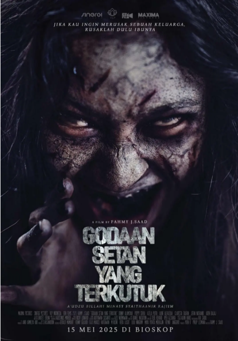 [夸克网盘]印尼电影《诅咒恶魔的诱惑》（2025）恐怖-燕窝网盘资源下载网