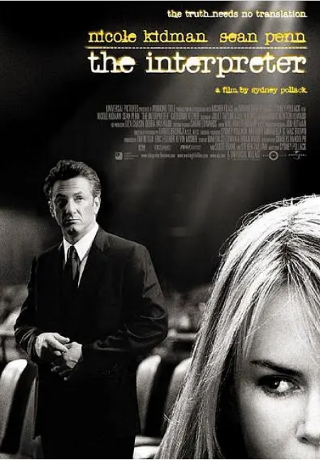 [夸克网盘]英国电影《翻译风波》（2005）悬疑 / 惊悚 / 犯罪 豆瓣6.6-燕窝网盘资源下载网