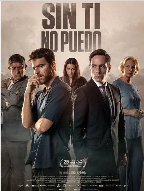 [夸克网盘]西班牙电影《不能没有你》（2022）剧情 / 惊悚 豆瓣5.9-燕窝网盘资源下载网