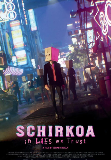 [夸克网盘]印度电影《废托邦》（2024）科幻 / 动画 / 奇幻-燕窝网盘资源下载网