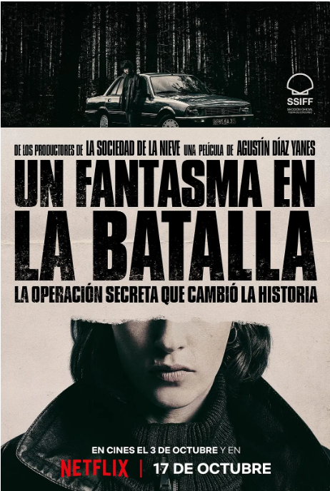 [夸克网盘]西班牙电影《她行走于黑暗中》（2025）剧情 / 惊悚 / 历史-燕窝网盘资源下载网