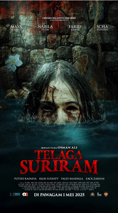 [夸克网盘]马来西亚电影《咒潭童祭》（2025）悬疑 / 惊悚 / 恐怖 / 犯罪-燕窝网盘资源下载网