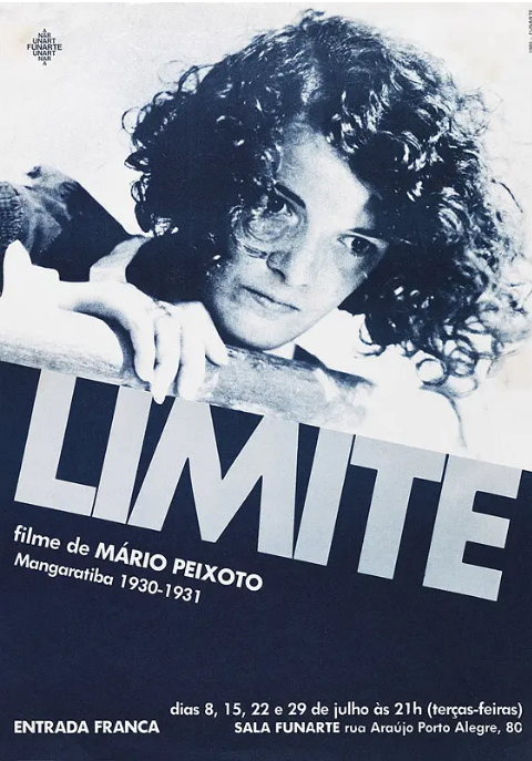[夸克网盘]巴西电影《界限》（1931）剧情 豆瓣7.5-燕窝网盘资源下载网