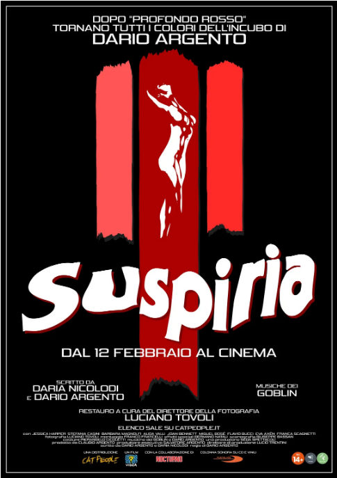 [夸克网盘]意大利电影《阴风阵阵》（1977）恐怖 豆瓣7.6-燕窝网盘资源下载网