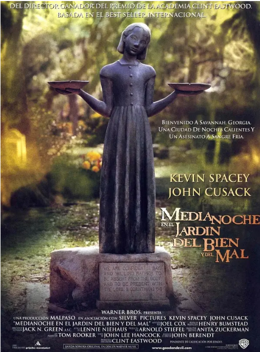 [夸克网盘]美国电影《午夜善恶花园》（1997）剧情 / 悬疑 / 惊悚 / 同性 / 犯罪 豆瓣7.0-燕窝网盘资源下载网