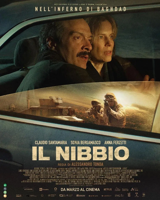 [夸克网盘]意大利电影《最后一轮谈判》（2025）剧情 / 惊悚-燕窝网盘资源下载网