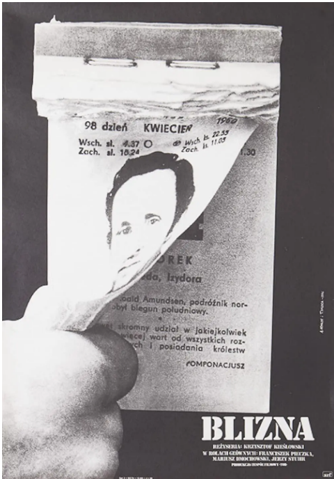 [夸克网盘]波兰电影《生命的烙印》（1976）剧情 豆瓣6.9-燕窝网盘资源下载网