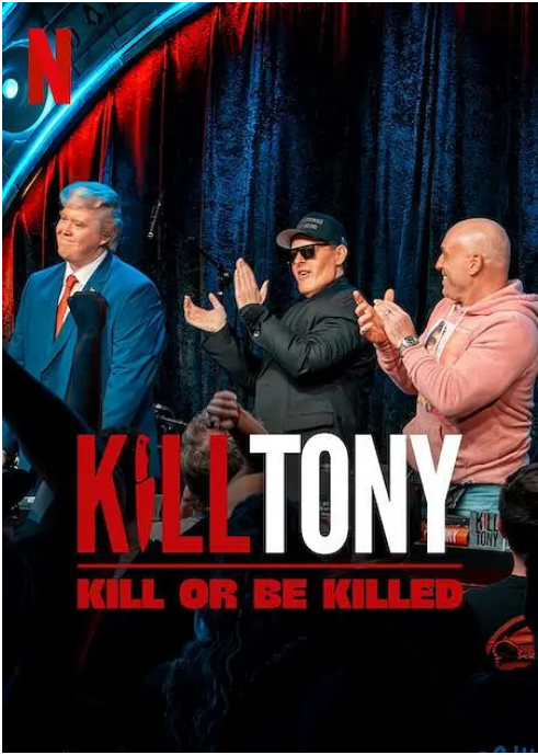 [夸克网盘]美国电影《KillTony：笑不死偿命》（2025）-燕窝网盘资源下载网