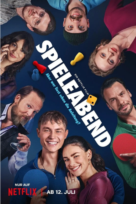 [夸克网盘]德国电影《失控游戏夜》（2024）喜剧 / 惊悚 豆瓣5.1-燕窝网盘资源下载网