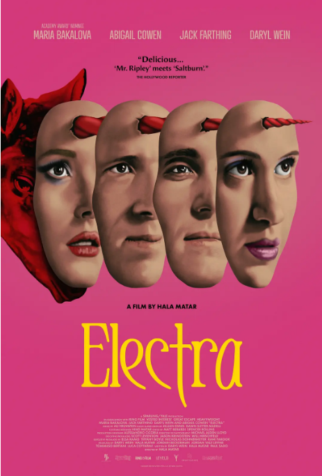 [夸克网盘]美国电影《埃丽卡》（2024）惊悚-燕窝网盘资源下载网