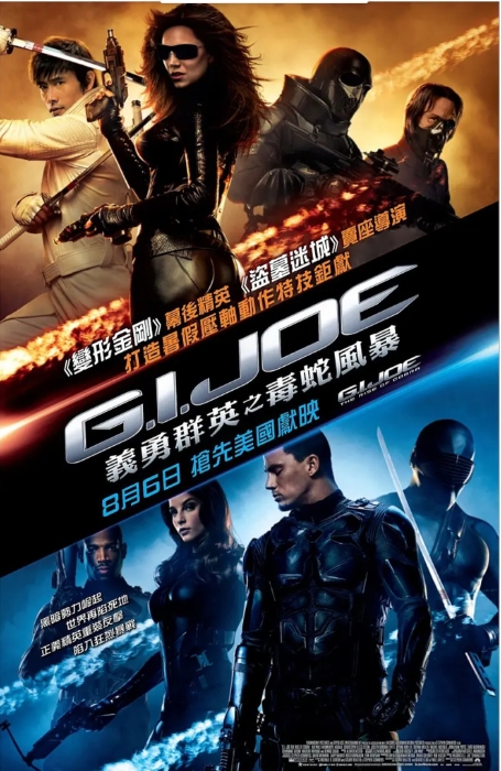 [夸克网盘]电影《特种部队》4K 三部曲合集 美国 动作 / 科幻-燕窝网盘资源下载网