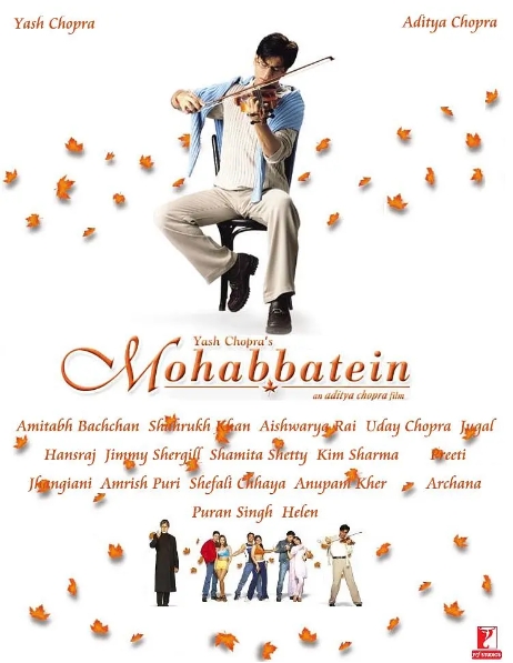 [夸克网盘]电影《情字路上》印度-燕窝网盘资源下载网