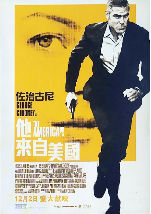 [夸克网盘]电影《美国人》（2010）美国 剧情 / 动作 / 悬疑 又名：完美狙击-燕窝网盘资源下载网