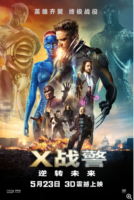 [夸克网盘]电影《X战警》系列12部合集 美国 4K HDR 国英音轨 特效字幕 【典藏版】-燕窝网盘资源下载网