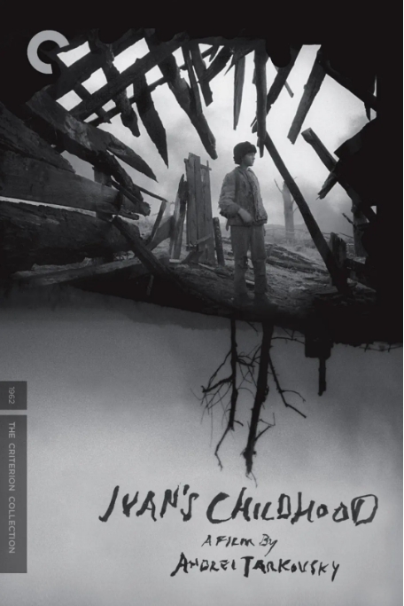 [夸克网盘]电影  战争《伊万的童年》苏联（1962年）-燕窝网盘资源下载网