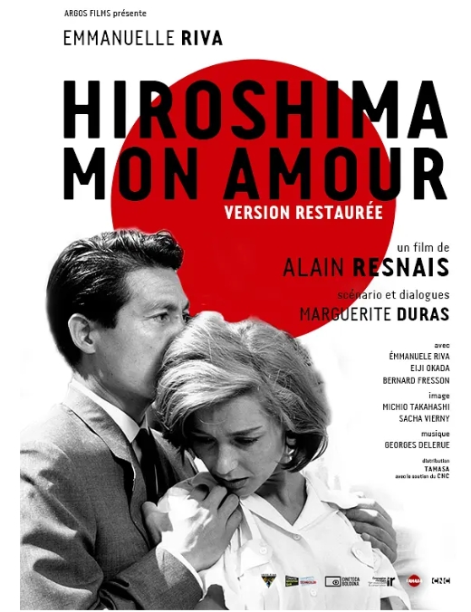 [夸克网盘]电影  爱情 / 战争《广岛之恋》法国 (1959)-燕窝网盘资源下载网