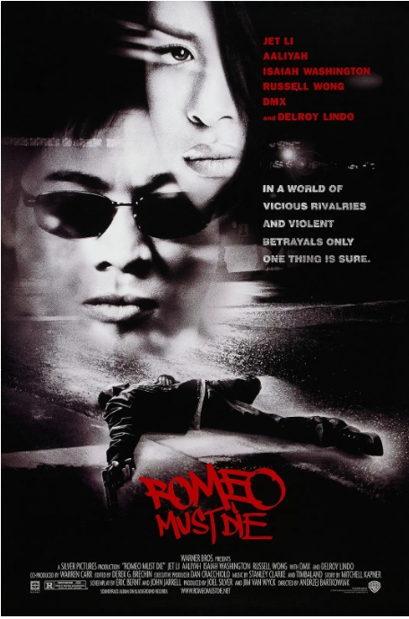 [夸克网盘]美国电影《致命罗密欧》（2000）李连杰 剧情 / 动作 / 爱情 / 惊悚 / 犯罪-燕窝网盘资源下载网