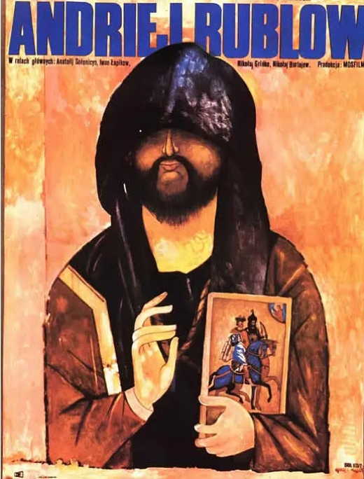 [夸克网盘]电影  传记 / 历史 / 战争《安德烈·卢布廖夫》苏联（1966年）-燕窝网盘资源下载网